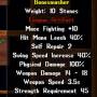 bonesmasher.jpg