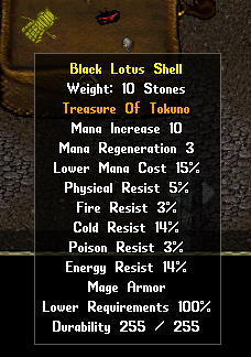 lotus_shell.png